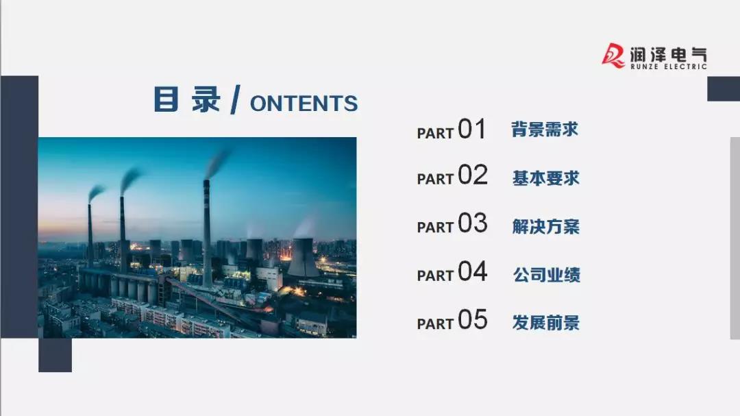 微信圖片_20190925181404.jpg 微信圖片_20190925181404.jpg